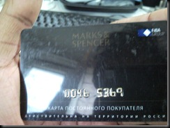 Cards 007
